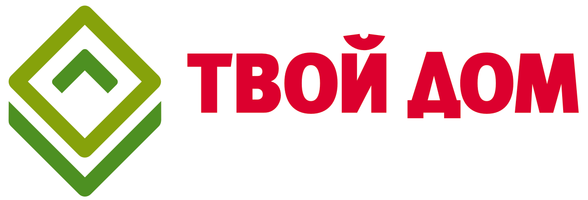 Твой дом