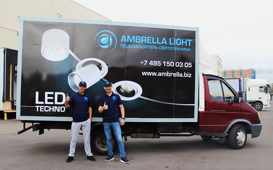 Новый дизайн фирменного авто