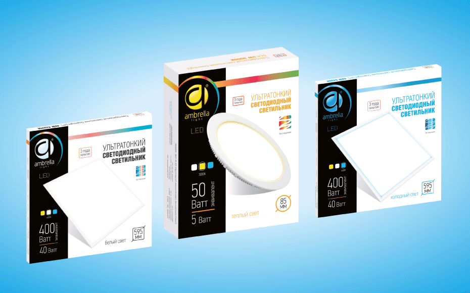 Поступление ультратонких светильников 