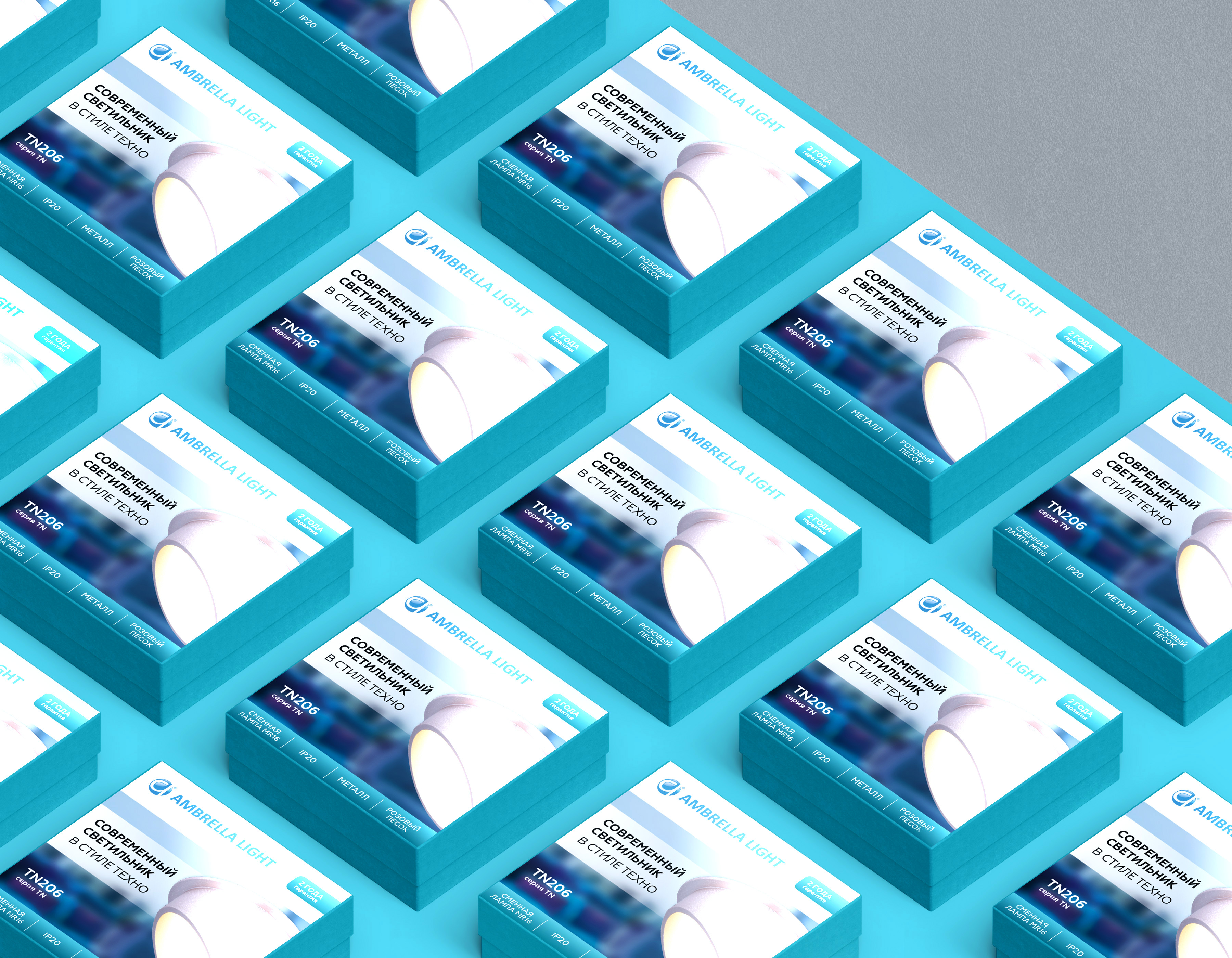 Поступление TECHNO SPOT