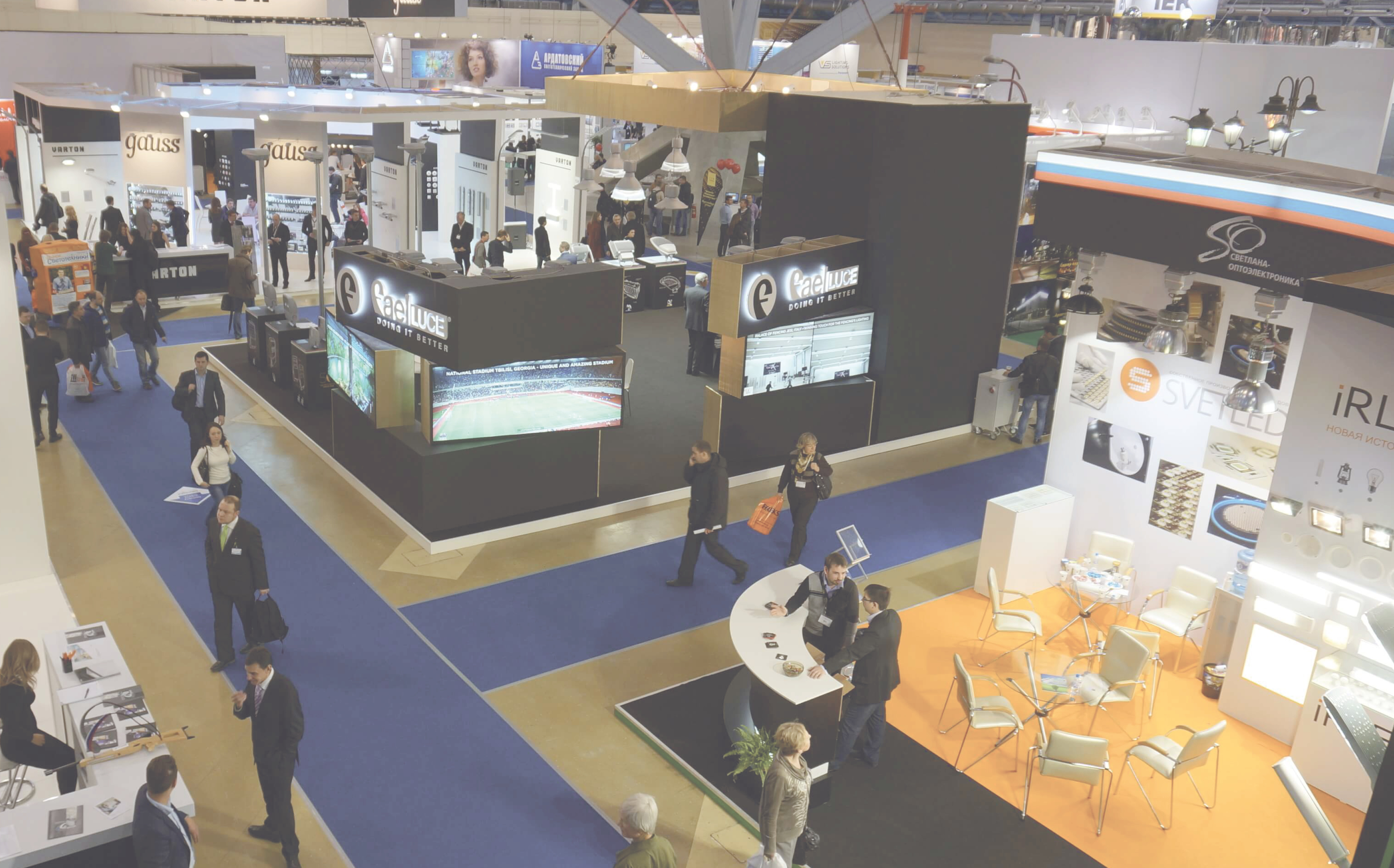 Международная выставка Interlight Moscow 2017