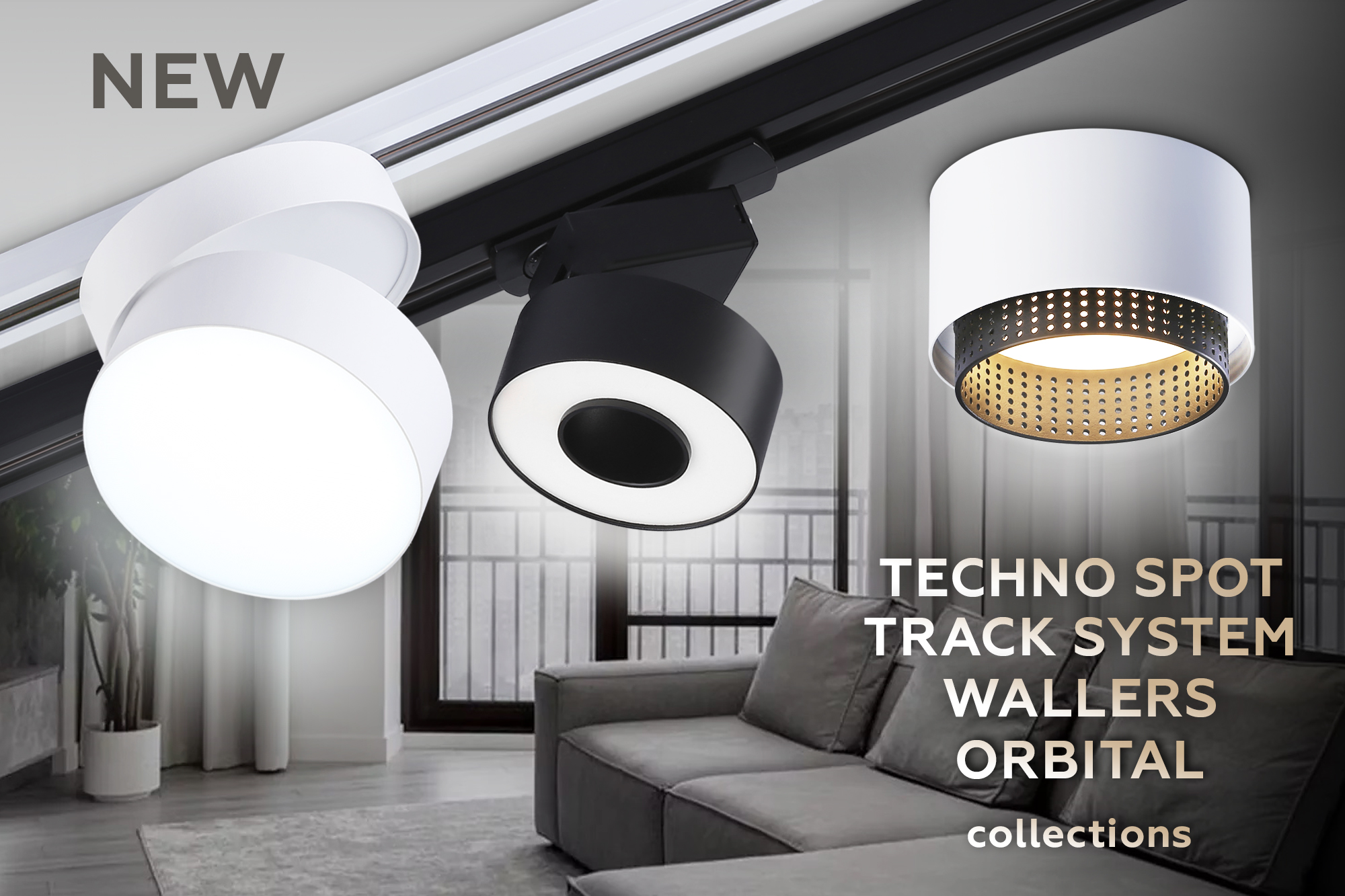 Новинки ноября 2023