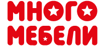 Много Мебели