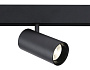 GL3841 BK черный IP20 20W 4000K 48V 24° D67*138