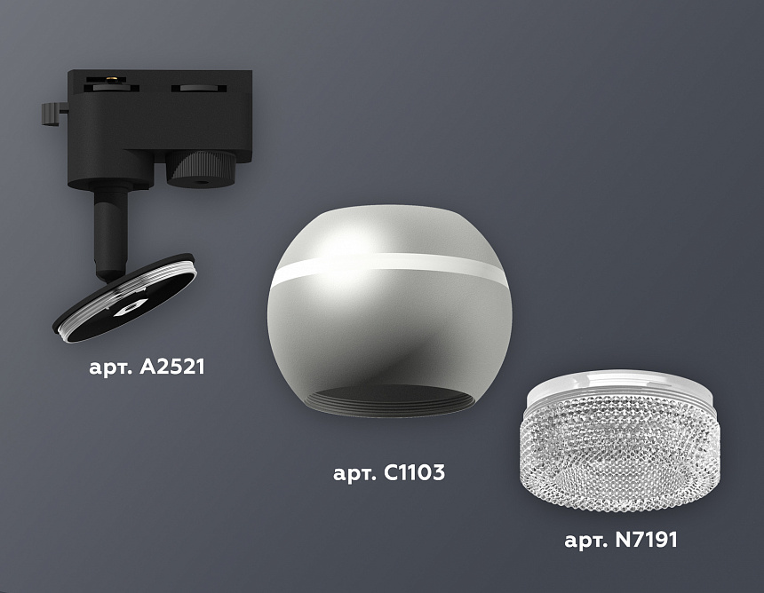 XT1103040 SSL/CL серебро песок/прозрачный MR16 GU5.3 LED 3W 4200K (A2521, C1103, N7191) XT1103040 SSL/CL серебро песок/прозрачный MR16 GU5.3 LED 3W 4200K (A2521, C1103, N7191)