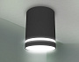 TN3204 SBK черный песок GU5.3 D78*97