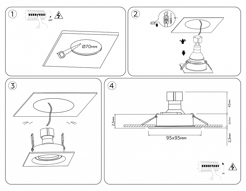 TN102744 BK черный IP20 GU5.3 95*95*25