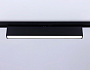 GL6777 BK черный LED 24W 4200K 600*22*48