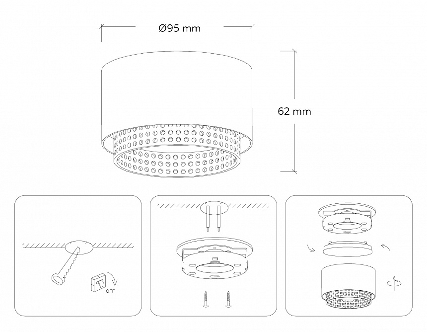 TN71271 WH/BK белый/черный GX53 max 12W D95*62