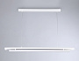 TN71336 WH белый LED 10W 4200K 945*60*1060