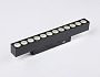 GL4024 BK черный IP20 12W 4200K 48V 24° 220*22*45