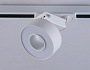 GL6861 WH белый LED 10W 4200K D75*80