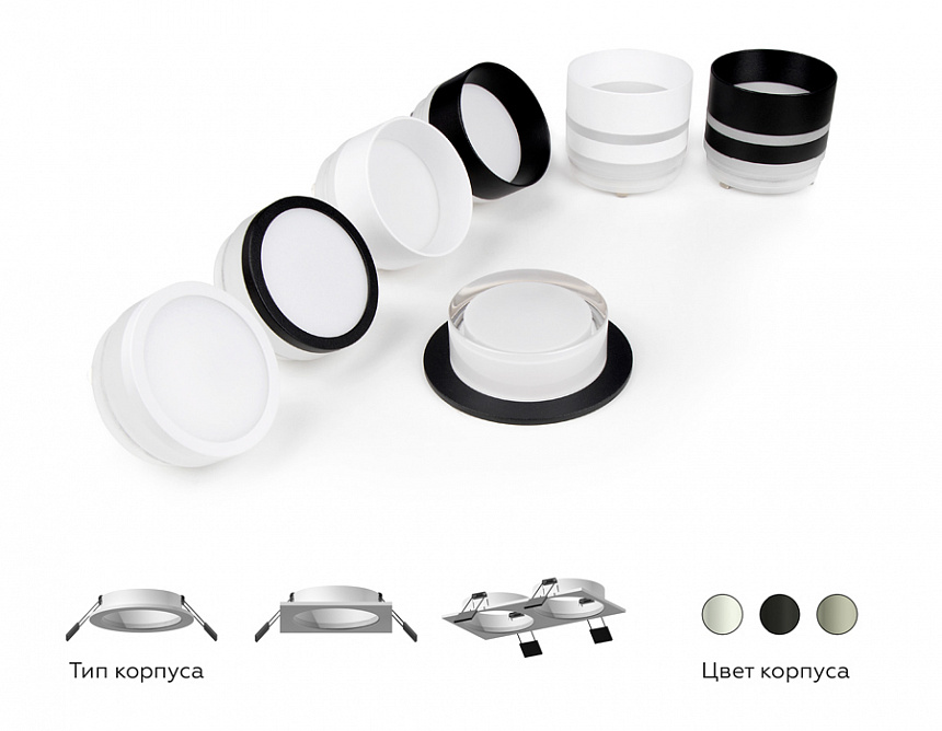 C6513 SBK черный песок D80*H25mm MR16 GU5.3