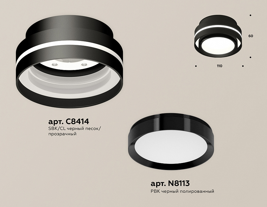XS8414001 SBK/PBK черный песок/черный полированный GX53 (C8414, N8113) XS8414001 SBK/PBK черный песок/черный полированный GX53 (C8414, N8113)