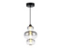LH11057 BK/SM черный/дымчатый 18W 3000K D230*350