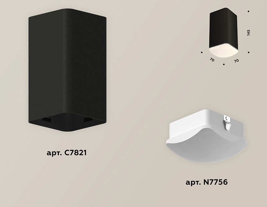XS7821022 SBK/FR черный песок/белый матовый MR16 GU5.3 (C7821, N7756)