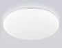 FZ1751 WH белый IP20 41W 3000-6500K 380*80 (ПДУ ИК)