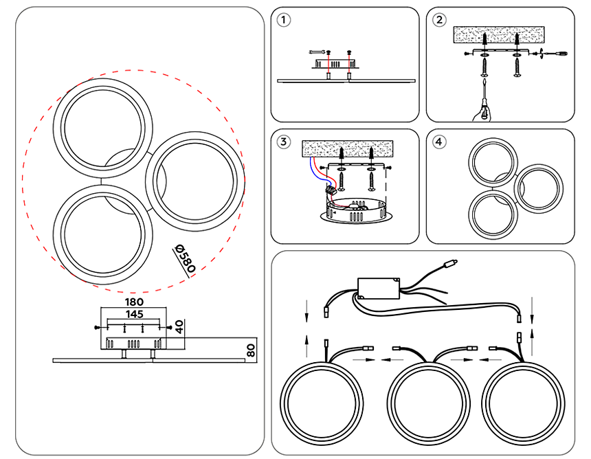 FA4052/3 WH белый 4200K/3000/6400K 51W D580*80 (ПДУ ИК)