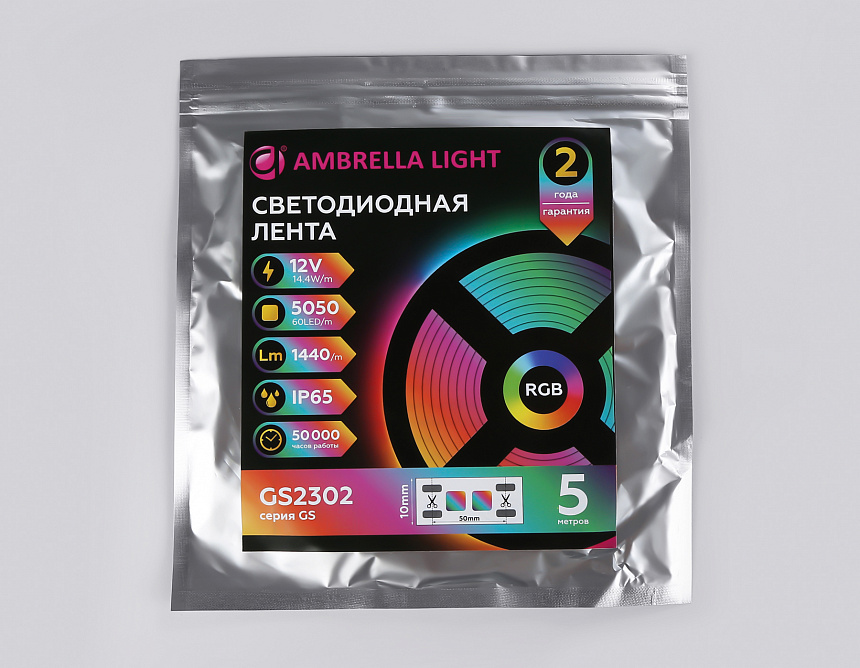 GS2302 5050 60Led/ 14.4W m/ 12V IP65 RGB/ 5000*10*2.87mm (4 конт.) GS2302 5050 60Led/ 14.4W m/ 12V IP65 RGB/ 5000*10*2.87mm (4 конт.)
