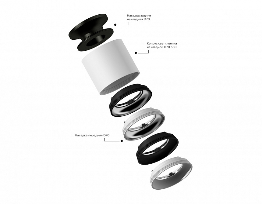 N7023 SBK/PSL черный песок/серебро полированное D70*H20mm Out1mm N7023 SBK/PSL черный песок/серебро полированное D70*H20mm Out1mm