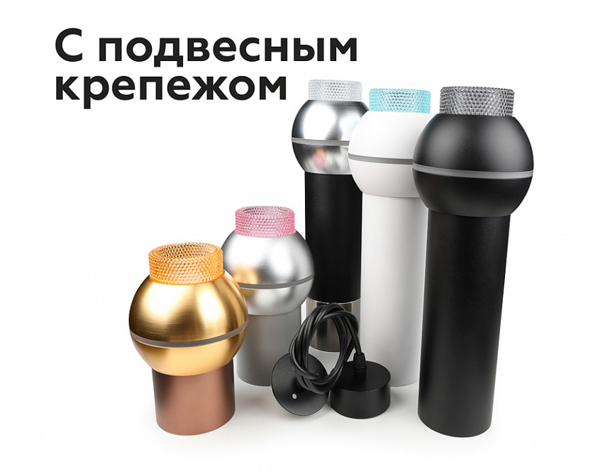 N6153 BL голубой D60*H25mm Out20mm MR16 (для корпуса светильника) N6153 BL голубой D60*H25mm Out20mm MR16 (для корпуса светильника)