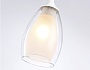 TR3534 WH/CL/FR белый/прозрачный/белый матовый E27 max 40W D120*800