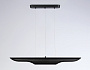 TN5157/2 BK черный E27/2 max 40W 600*60*1100
