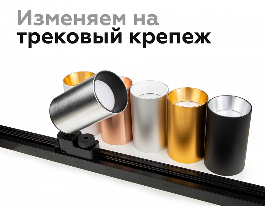 N6113 PYG золото желтое полированное D60*H30mm Out0mm MR16 N6113 PYG золото желтое полированное D60*H30mm Out0mm MR16