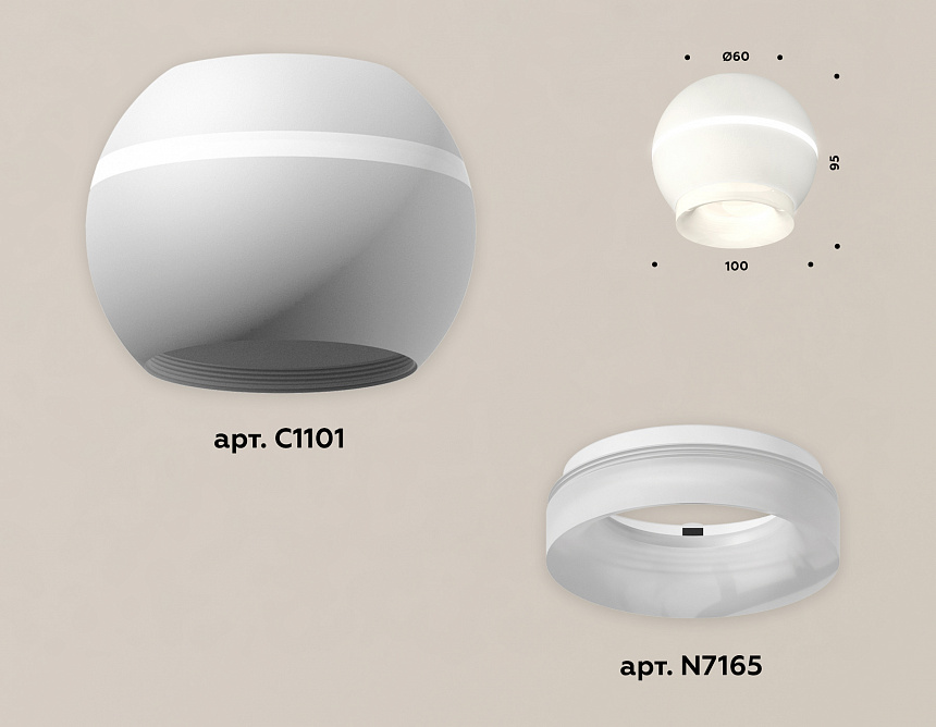 XS1101041 SWH/FR белый песок/белый матовый MR16 GU5.3 LED 3W 4200K (C1101, N7165) XS1101041 SWH/FR белый песок/белый матовый MR16 GU5.3 LED 3W 4200K (C1101, N7165)