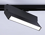 GL6808 BK черный LED 12W 4200K 230*22*87
