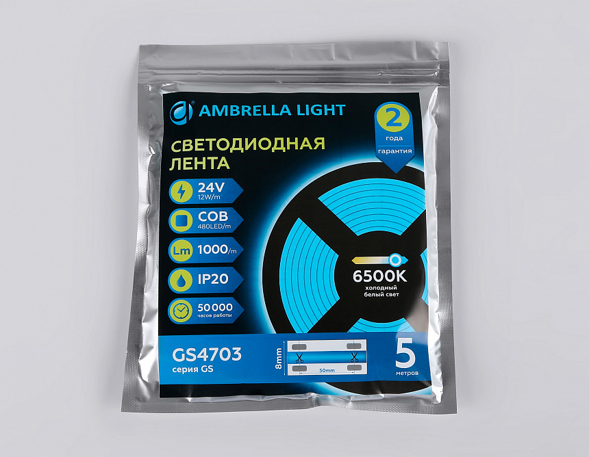GS4703 COB 480Led /12W m/ 24V IP20 6500K/ 5000*8*1.54mm (2 конт.) GS4703 COB 480Led /12W m/ 24V IP20 6500K/ 5000*8*1.54mm (2 конт.)