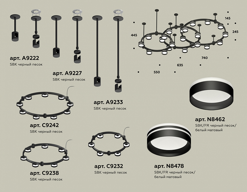 XR92222200/22 SBK/FR черный песок/белый матовый GX53 XR92222200/22 SBK/FR черный песок/белый матовый GX53