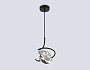 LH15001 BK/SM черный/дымчатый G9 max 40W D190*1400