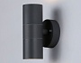 ST3706/2 GR серый IP54 GU10/2 max 35W 160*60*95