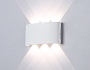 ST4455/6 WH белый IP65 LED 4200K 6W 158*80*40