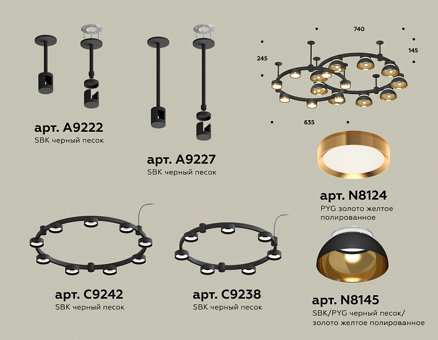 XR92221110/16 SBK/PYG/CL черный песок/золото желтое полированное/прозрачный GX53 XR92221110/16 SBK/PYG/CL черный песок/золото желтое полированное/прозрачный GX53