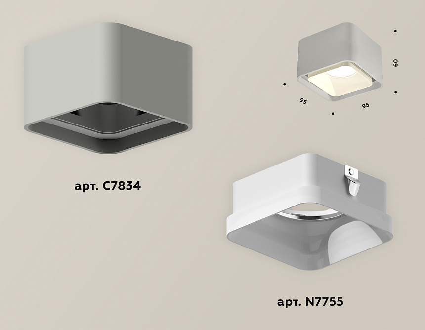 XS7834010 SGR/FR серый песок/белый матовый MR16 GU5.3 (C7834, N7755) XS7834010 SGR/FR серый песок/белый матовый MR16 GU5.3 (C7834, N7755)