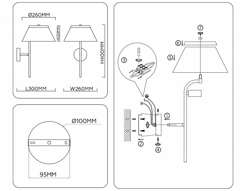 LH72475 BS/WH латунь/белый Е14 max 40W 260*400*300