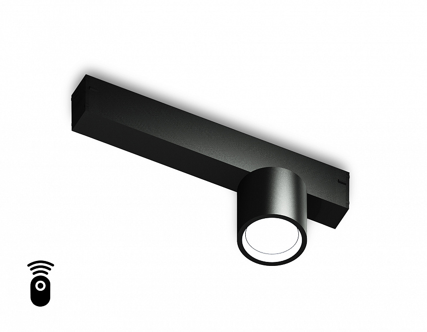 GL1242 BK черный IP20 7W 3000K-6400K 220V 24° D75*85 (Без ПДУ)