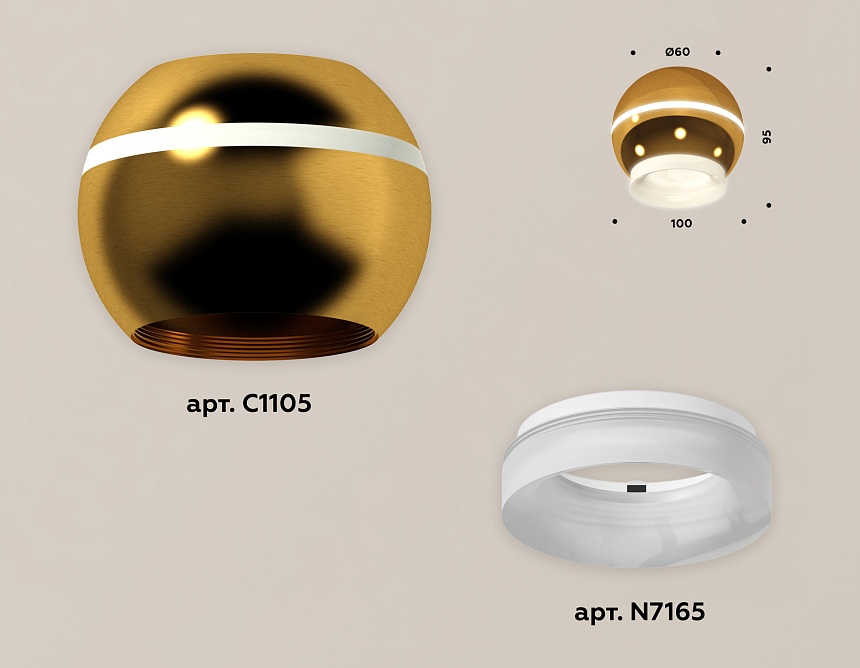 XS1105030 PYG/FR золото желтое полированное/белый матовый MR16 GU5.3 LED 3W 4200K (C1105, N7165)