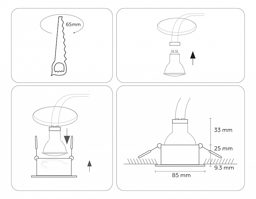 TN1181 BK черный IP44 GU5.3 D85*34