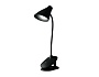 DE707 BK черный LED 3000-6000K 4W