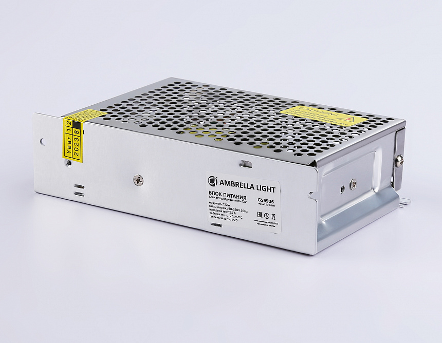 GS9506 блок питания 12V 150W 12.5A IP20 90-260V 159*98*38