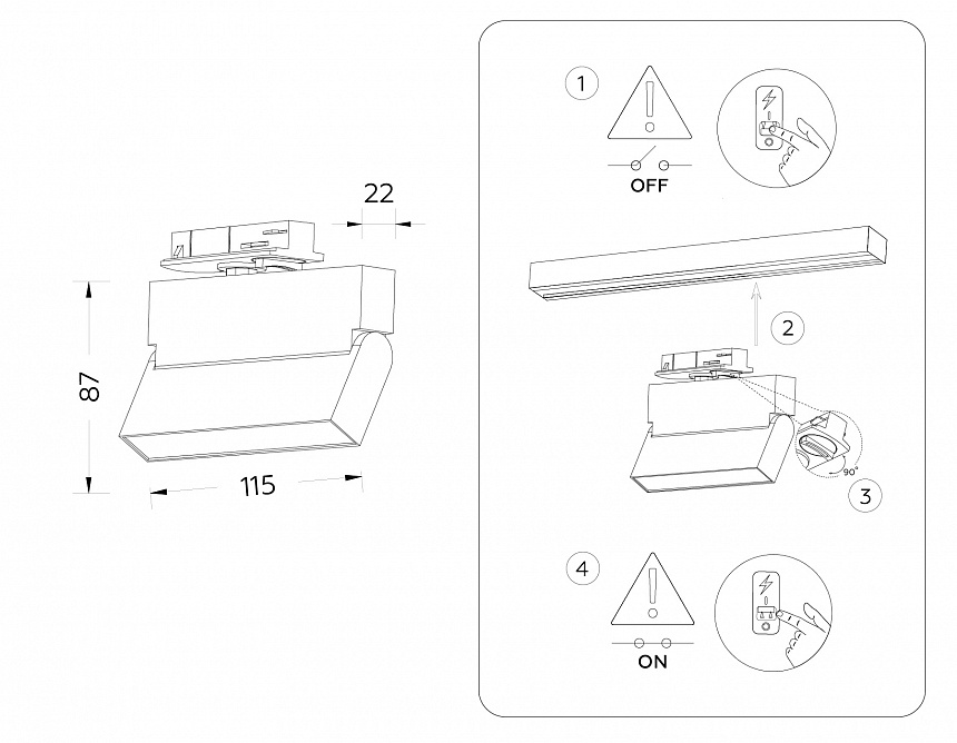 GL6803 BK черный LED 6W 4200K 115*22*87
