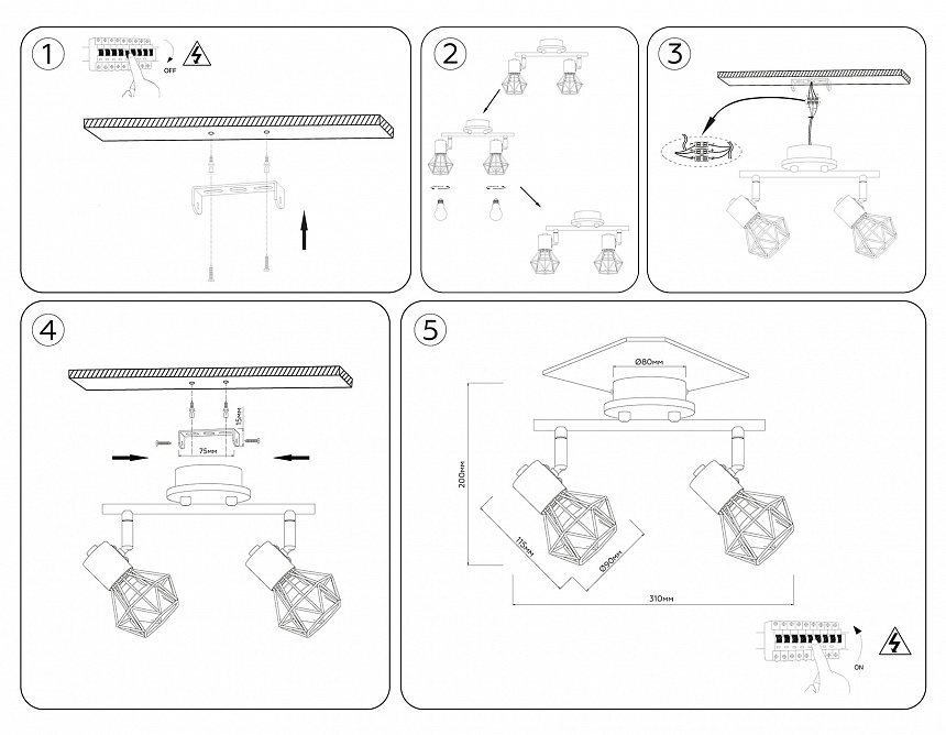 TR8752/2 BK/WD черный/дерево IP20 E27/2 310*115*200