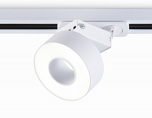 GL6861 WH белый LED 10W 4200K D75*80