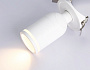 TA1272 SWH/FR белый/белый матовый MR16 GU5.3 D55*136