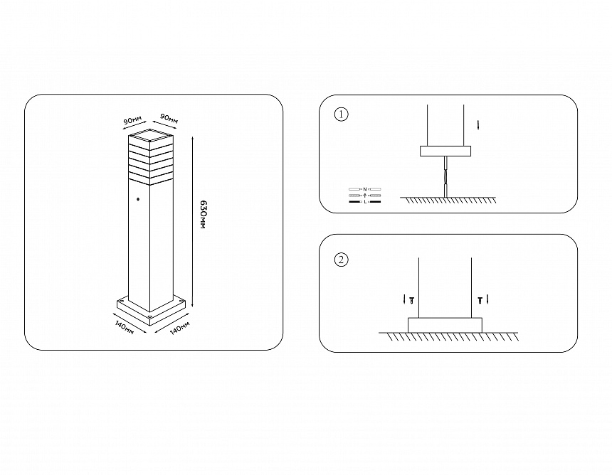 ST2582 BK/CL черный/прозрачный IP54 E27 max 40W 90*90*630 ST2582 BK/CL черный/прозрачный IP54 E27 max 40W 90*90*630