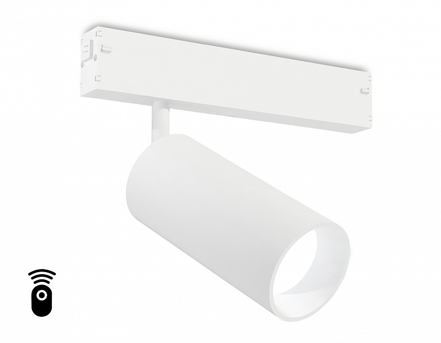 GL1221 WH белый IP20 18W 3000K-6400K 220V 36° D55*120 (Без ПДУ)