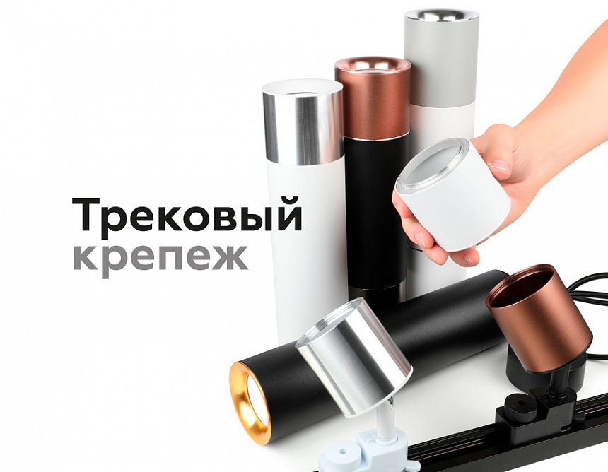 N7011 PBK черный полированный D70*H20mm Out2mm MR16 N7011 PBK черный полированный D70*H20mm Out2mm MR16